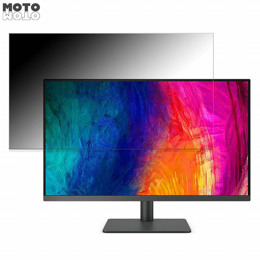 【7/26 1:59迄 ポイント2倍】 BenQ PD3205U-JP 向けの 31.5インチ 16:9 覗き見防止 プライバシーフィルター ブルーライトカット 保護フィルム アンチグレア タブ・粘着シール式｜モットモット店