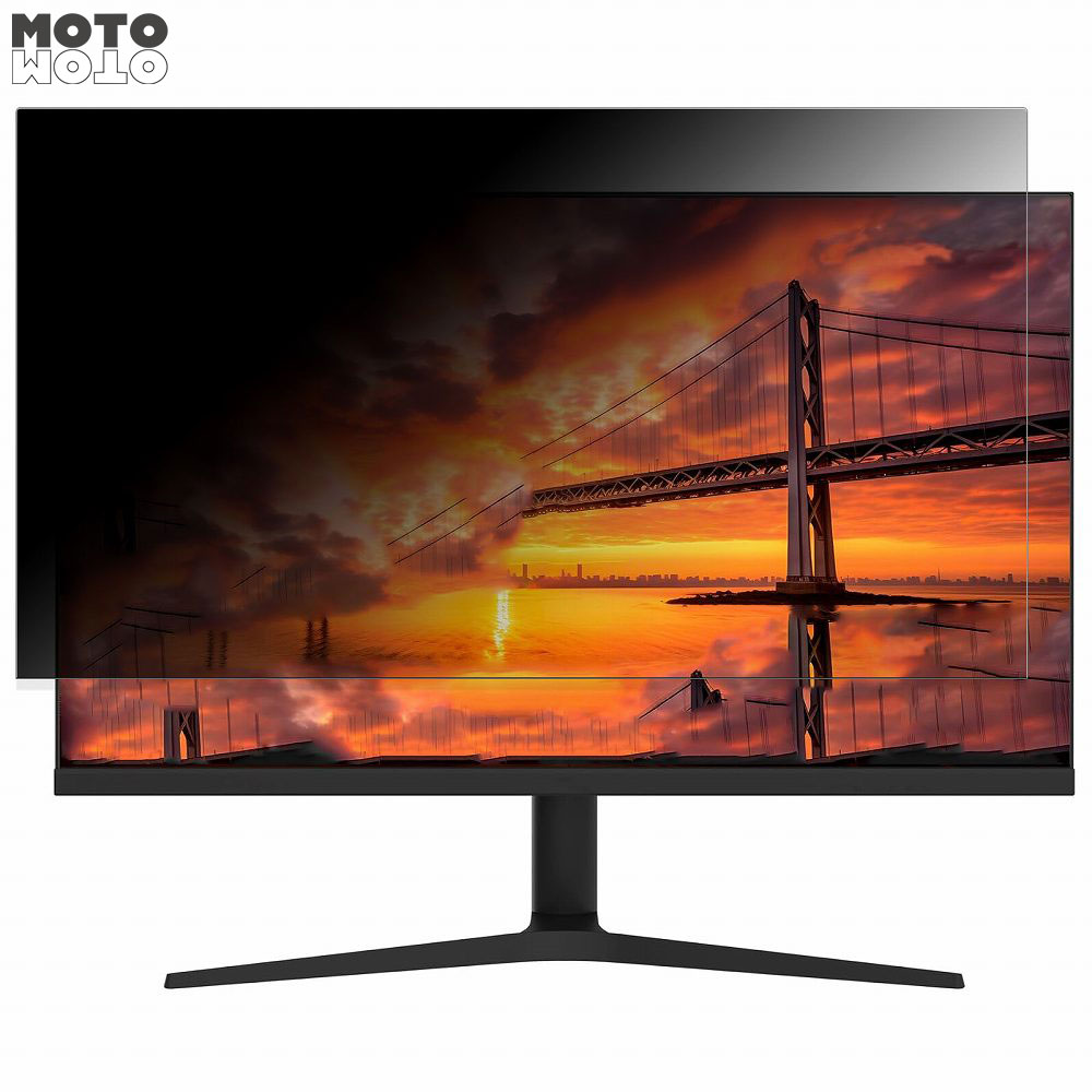 【ポイント2倍】 JAPANNEXT JN-V3150UHDR-HSP 向けの 31.5インチ 16:9 覗き見防止 プライバシーフィルター ブルーライトカット 保護フィルム アンチグレア タブ・粘着シール式
