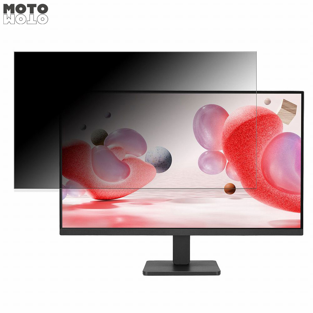 【ポイント2倍】 LG 27MR400-B 向けの 27インチ 16:9 覗き見防止 プライバシーフィルター ブルーライトカット 保護フィルム アンチグレア タブ・粘着シール式