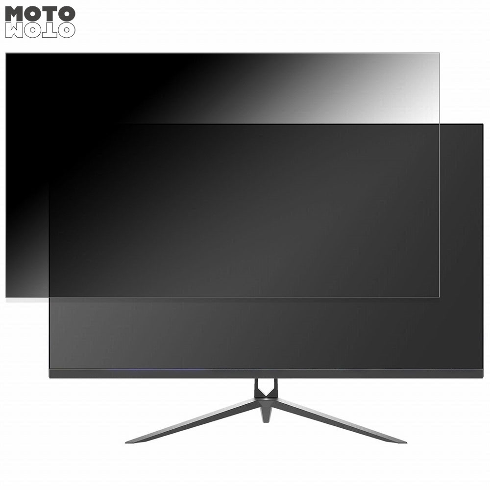 【7/26 1:59迄 ポイント2倍】 JAPANNEXT JN-V315G240FHDR 向けの 31.5インチ 16:9 覗き見防止 プライバシーフィルター ブルーライトカット 保護フィルム アンチグレア タブ・粘着シール式｜モットモット店