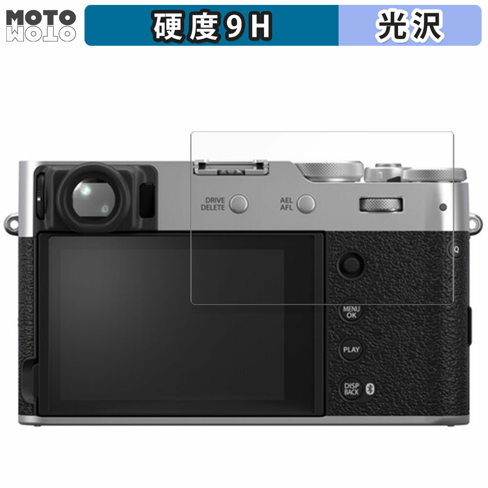 楽天市場】富士フイルム FUJIFILM X100VI デジタル一眼カメラ