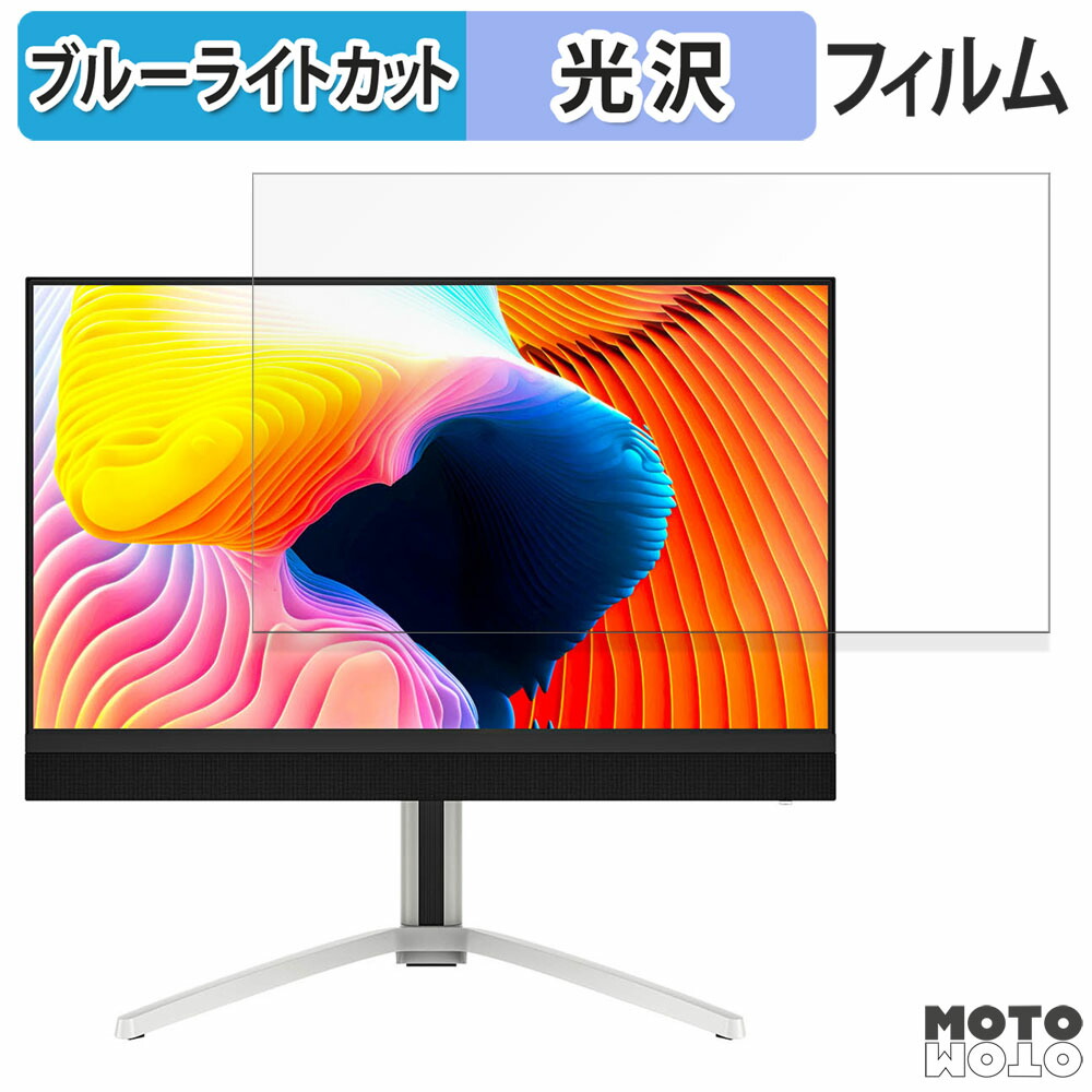 楽天市場】Titan Army P275MS [27型、WQHD、ノングレア FAST IPS