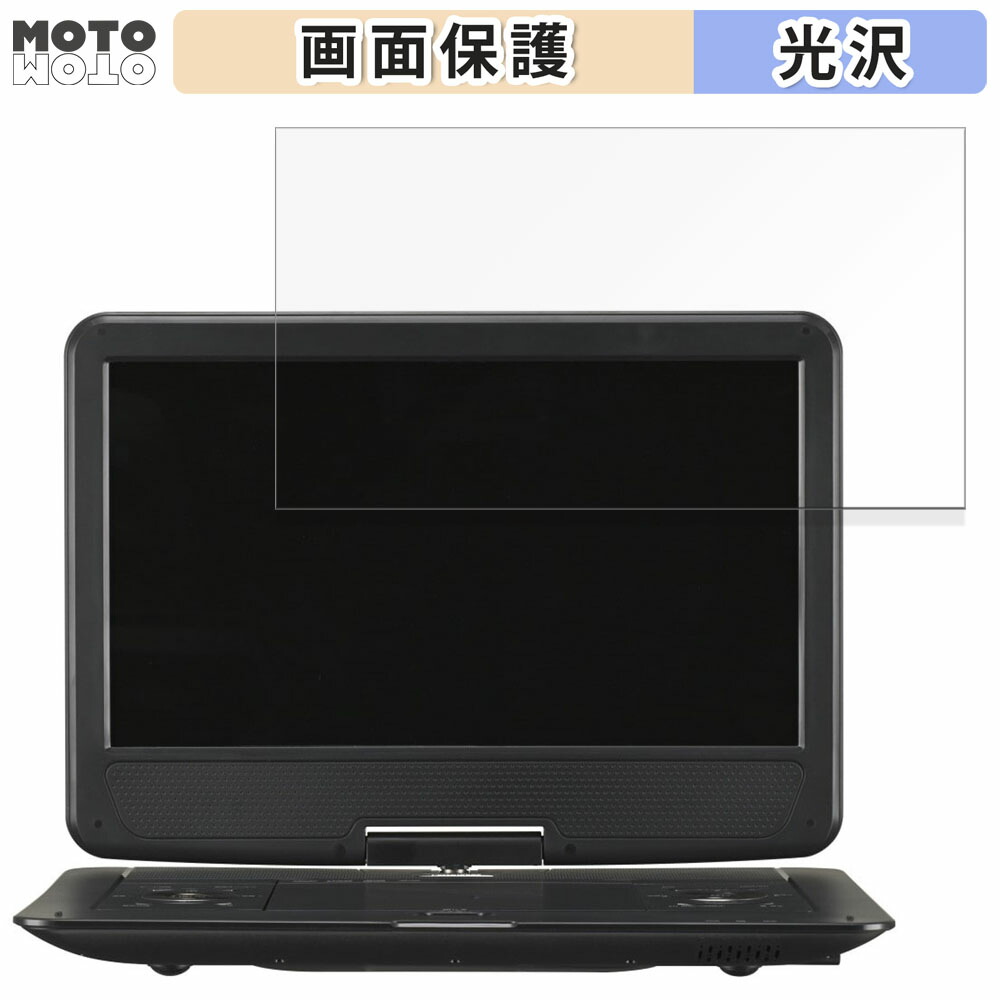 楽天市場】Zeuslap 16インチ 2.5K モバイルモニター P16K 16