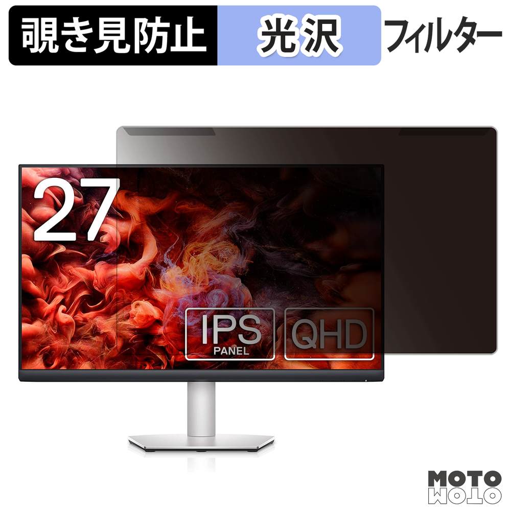 新型Macbook Air 13 / 15 相応う！おすすめ保護すること写真フィルム特集