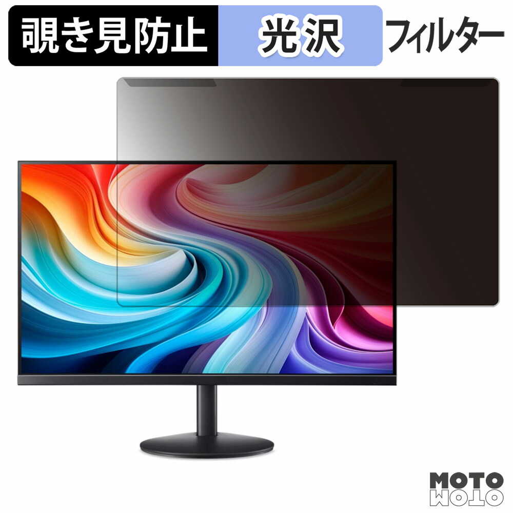 新型Macbook Air 13 / 15 相応う！おすすめ防御すること写真フィルム特集