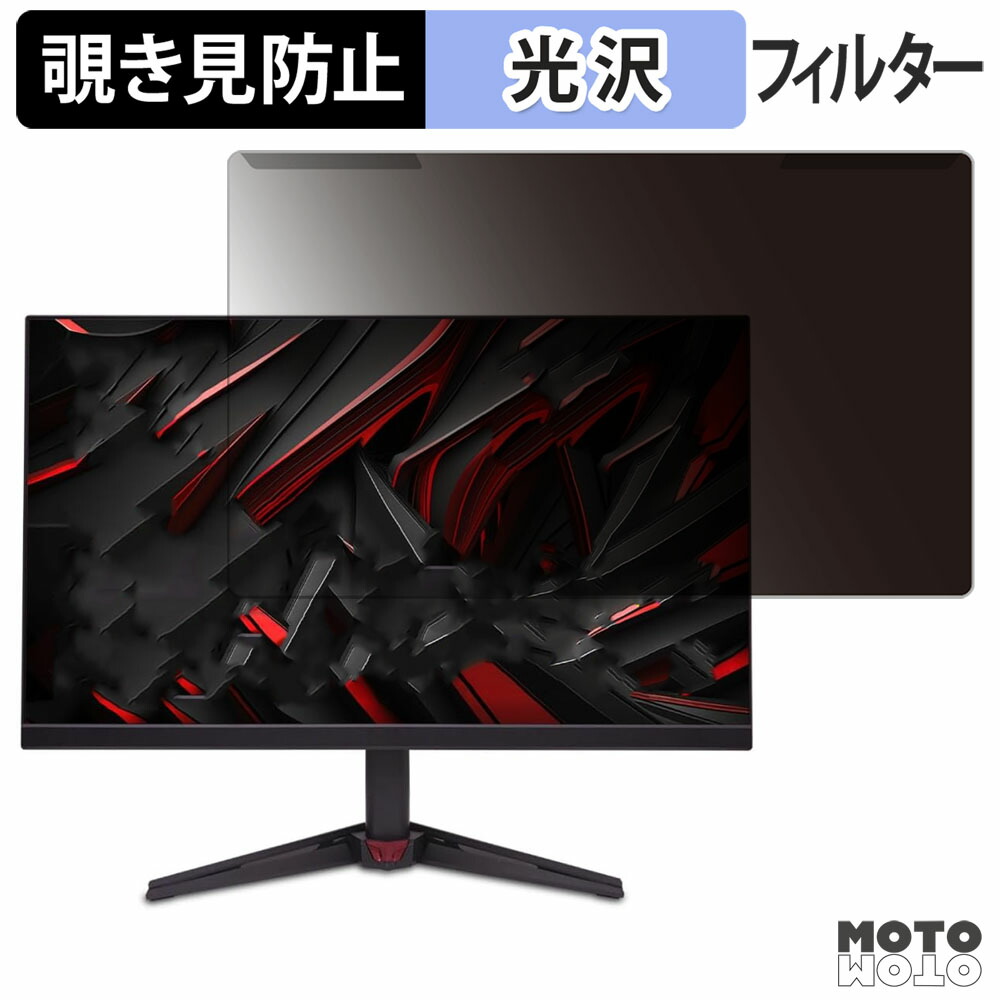 新型Macbook Air 13 / 15 相応う！おすすめ防御すること写真フィルム特集