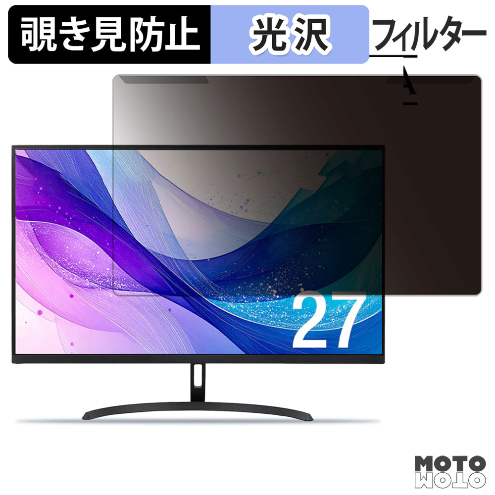 新型Macbook Air 13 / 15 相応う！おすすめ防御すること写真フィルム特集