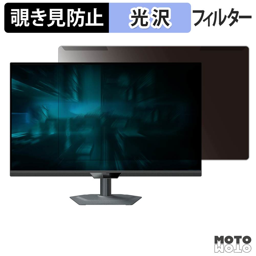 新型Macbook Air 13 / 15 相応う！おすすめ防御すること写真フィルム特集