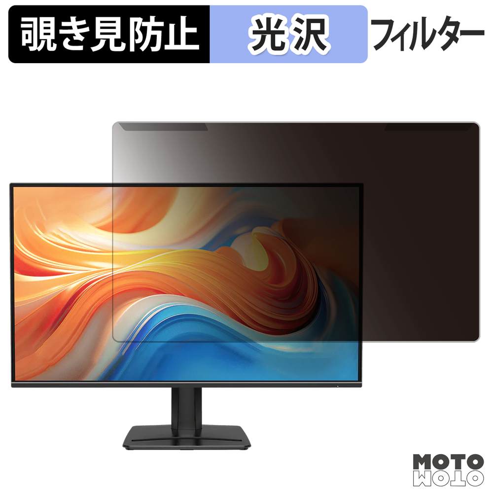 新型Macbook Air 13 / 15 相応う！おすすめ防御すること写真フィルム特集