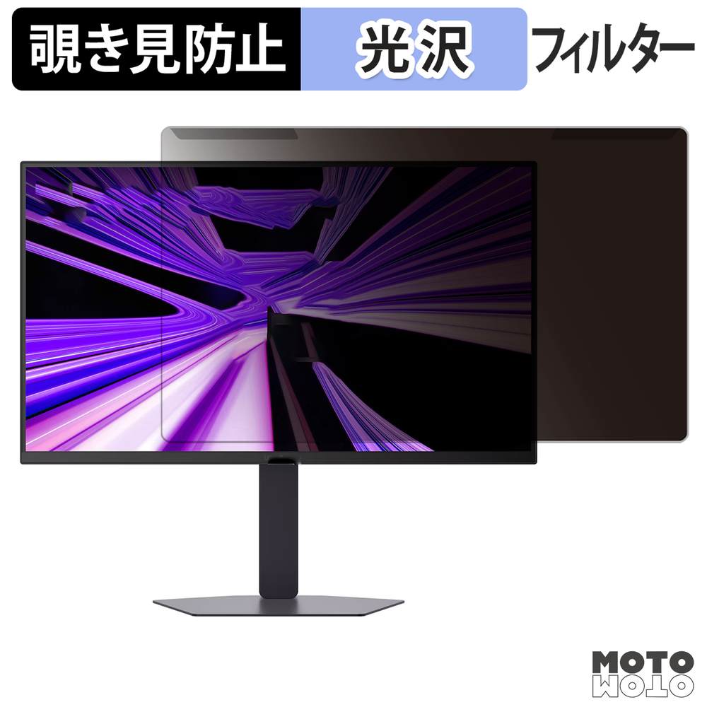 新型Macbook Air 13 / 15 相応う！おすすめ保護すること写真フィルム特集