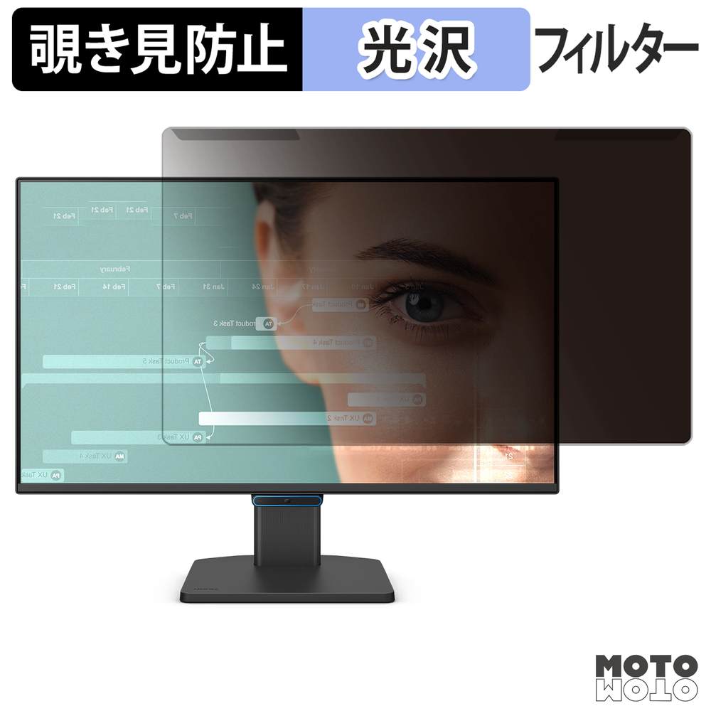 新型Macbook Air 13 / 15 相応う！おすすめ保護すること写真フィルム特集