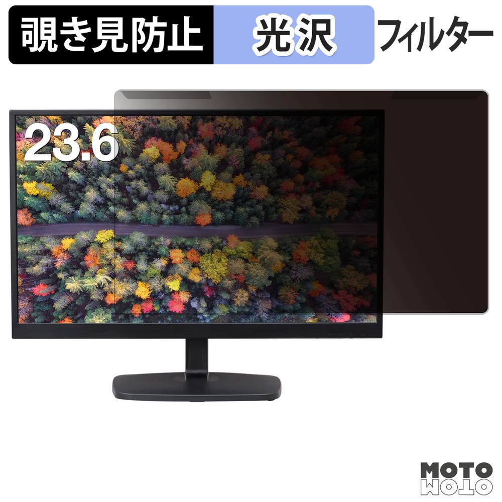 新型Macbook Air 13 / 15 相応う！おすすめ保護すること写真フィルム特集