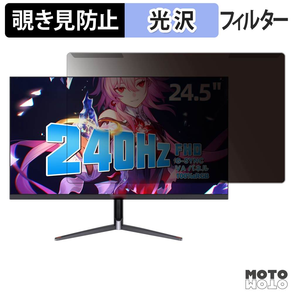 新型Macbook Air 13 / 15 相応う！おすすめ保護すること写真フィルム特集