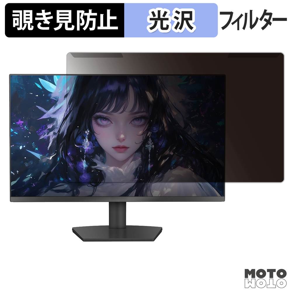 新型Macbook Air 13 / 15 相応う！おすすめ保護すること写真フィルム特集