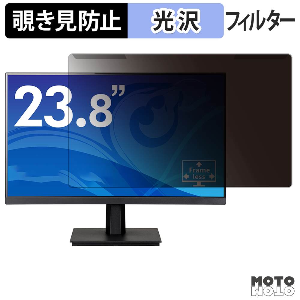 新型Macbook Air 13 / 15 相応う！おすすめ保護すること写真フィルム特集