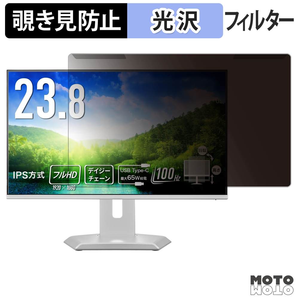 新型Macbook Air 13 / 15 相応う！おすすめ保護すること写真フィルム特集