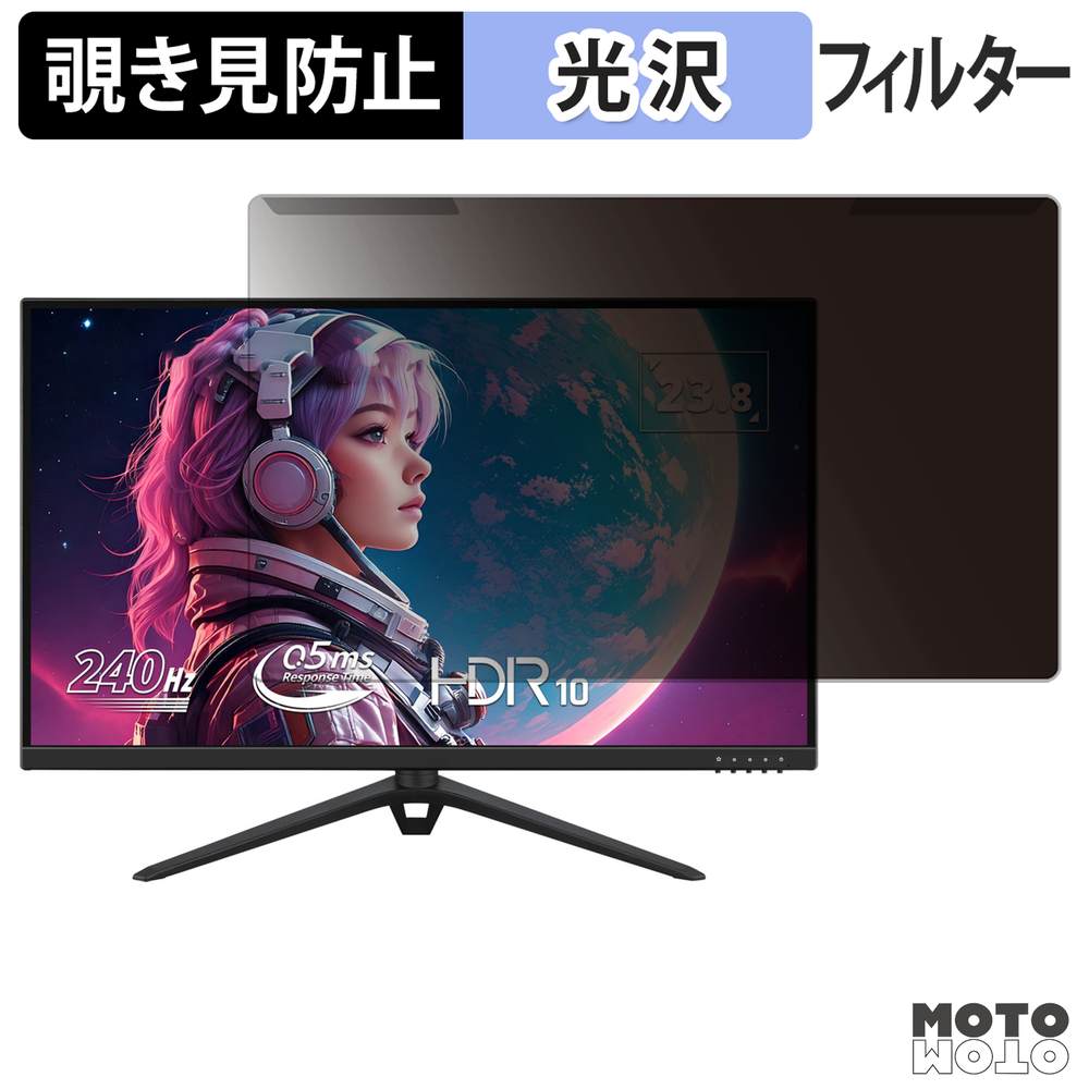 新型Macbook Air 13 / 15 相応う！おすすめ保護すること写真フィルム特集