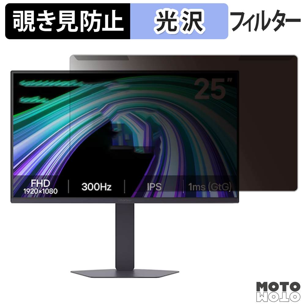 新型Macbook Air 13 / 15 相応う！おすすめ保護すること写真フィルム特集