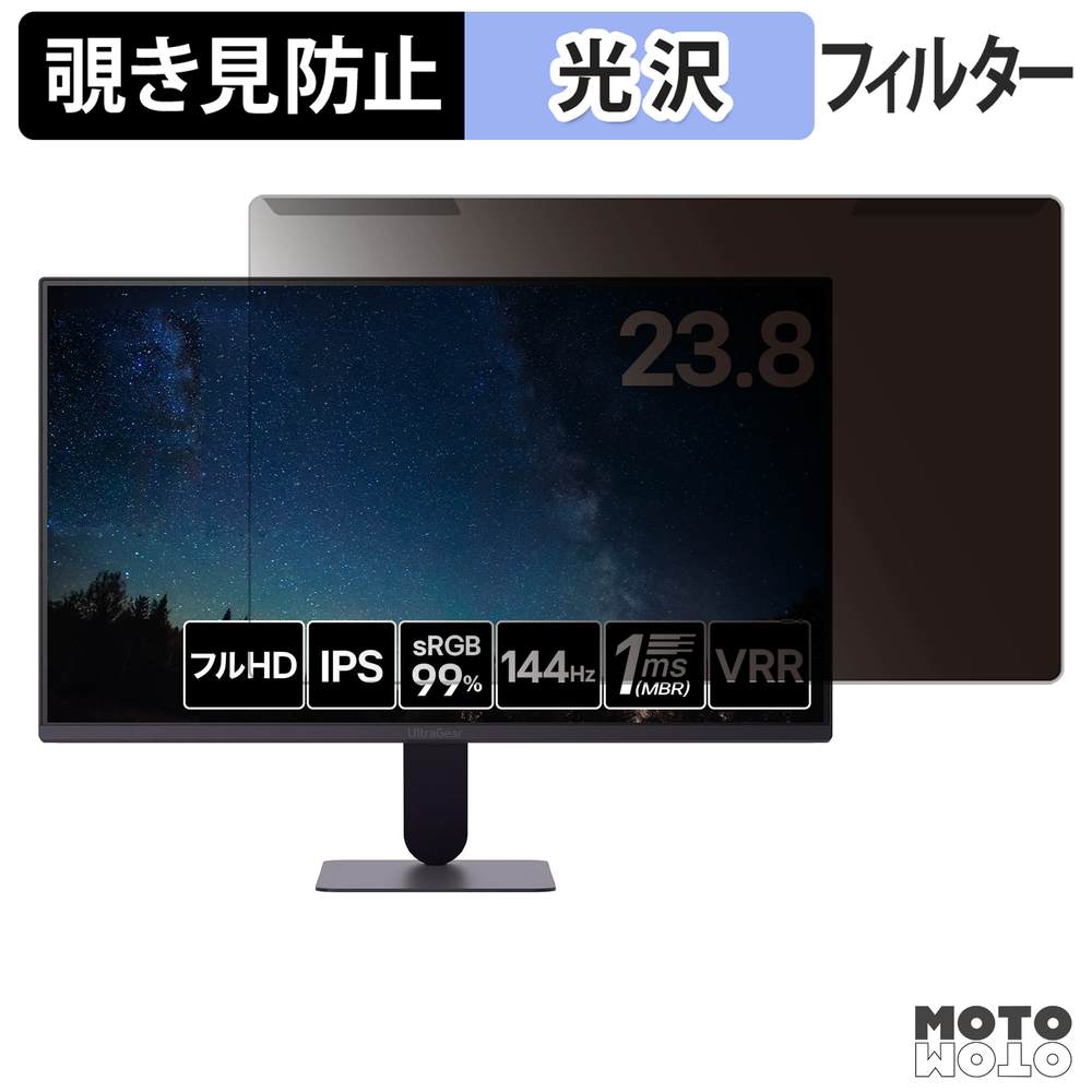 新型Macbook Air 13 / 15 相応う！おすすめ保護すること写真フィルム特集