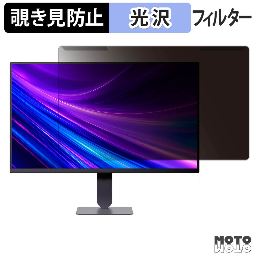 新型Macbook Air 13 / 15 相応う！おすすめ保護すること写真フィルム特集