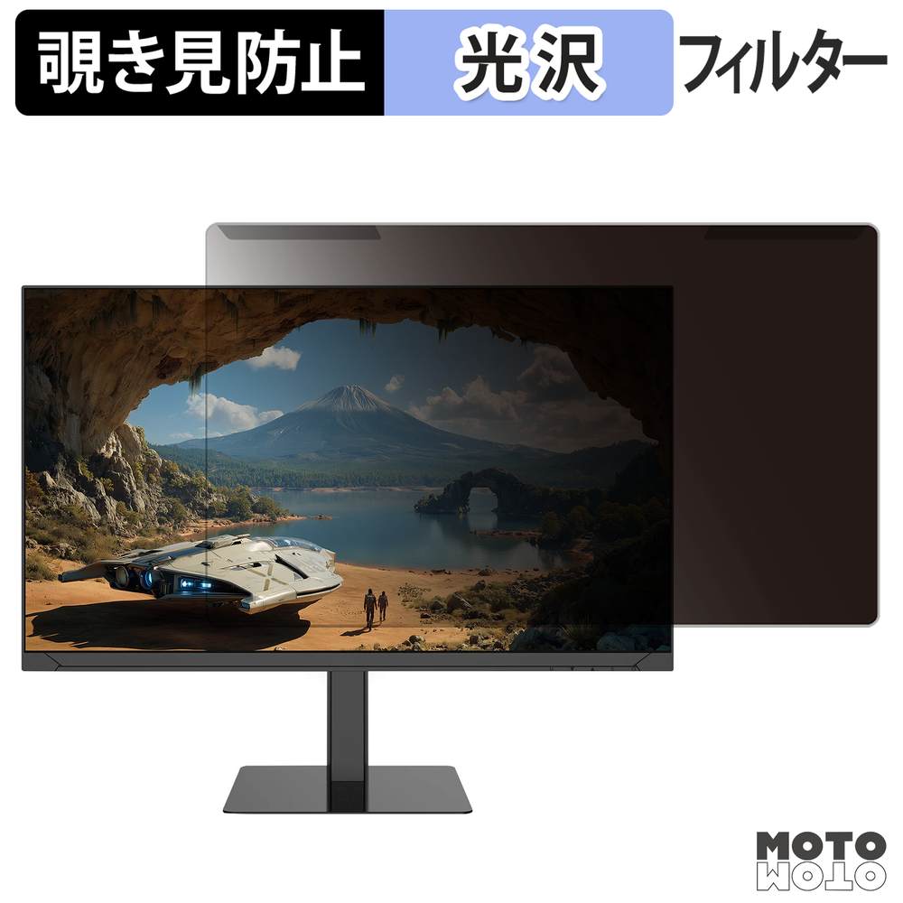 新型Macbook Air 13 / 15 相応う！おすすめ保護すること写真フィルム特集