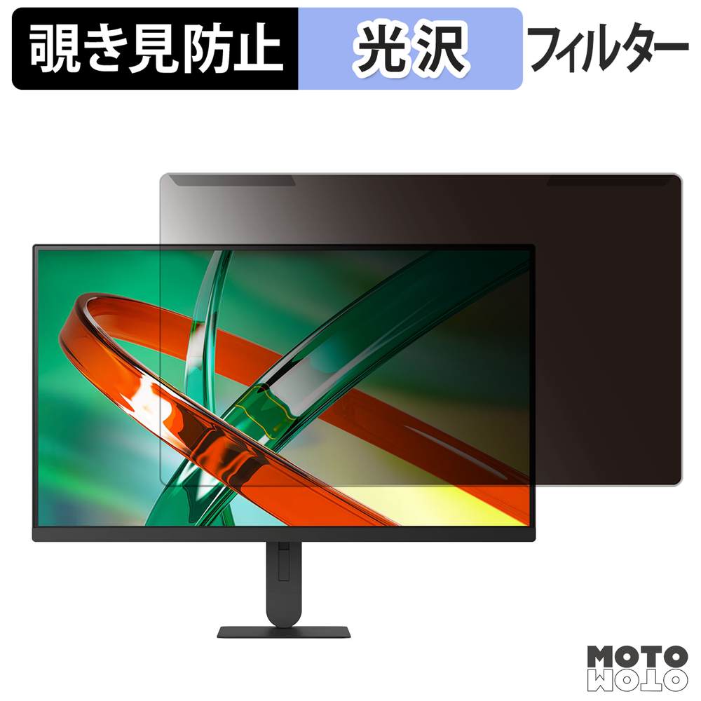 新型Macbook Air 13 / 15 相応う！おすすめ保護すること写真フィルム特集