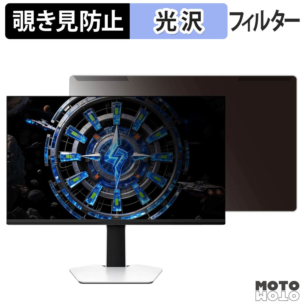 新型Macbook Air 13 / 15 相応う！おすすめ保護すること写真フィルム特集