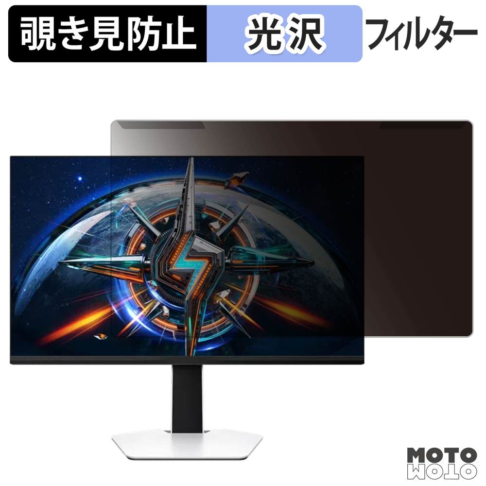 新型Macbook Air 13 / 15 相応う！おすすめ保護すること写真フィルム特集
