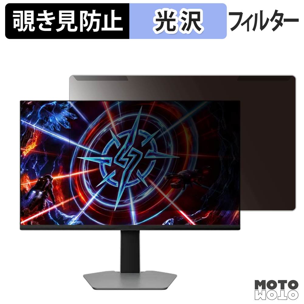新型Macbook Air 13 / 15 相応う！おすすめ保護すること写真フィルム特集