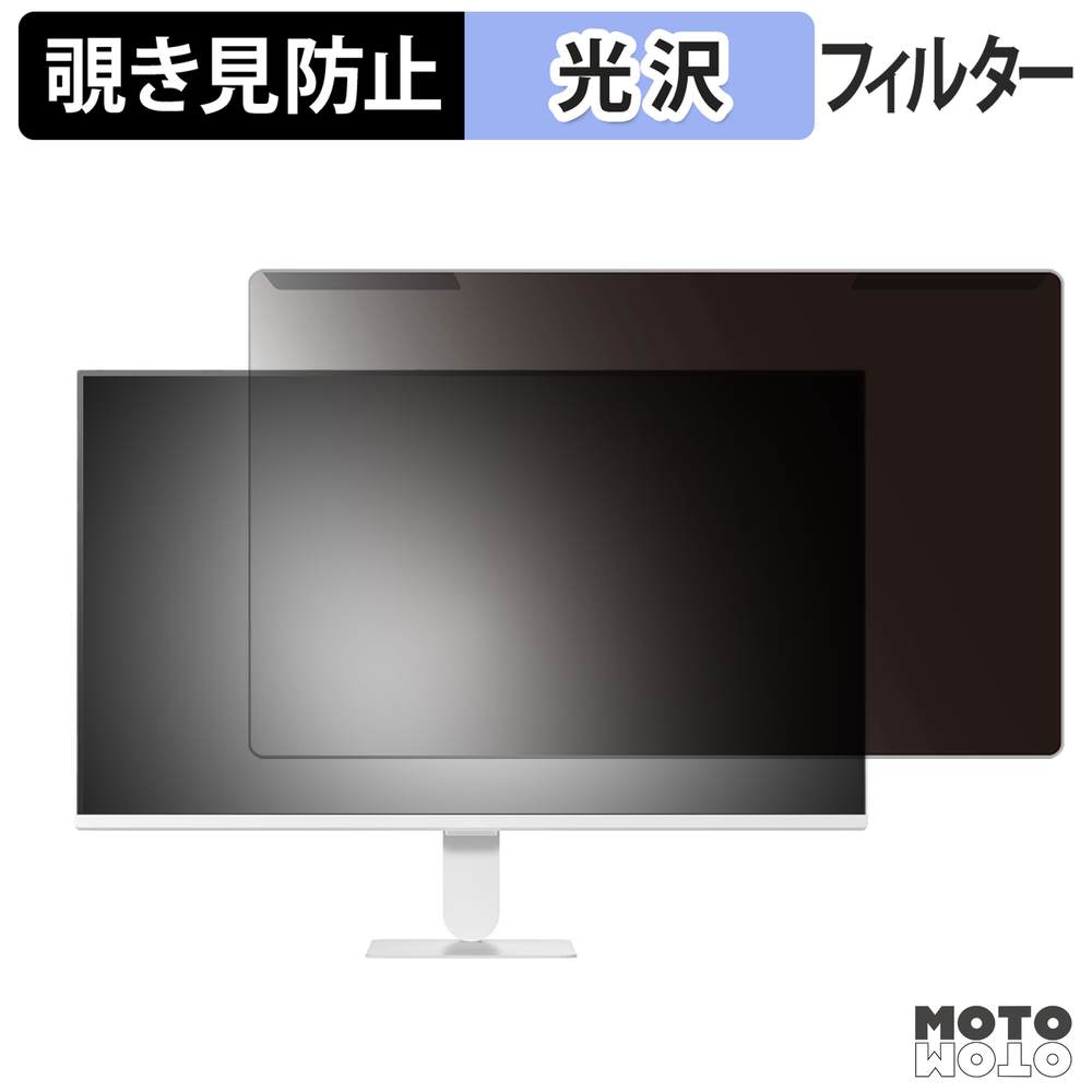 新型Macbook Air 13 / 15 相応う！おすすめ保護すること写真フィルム特集