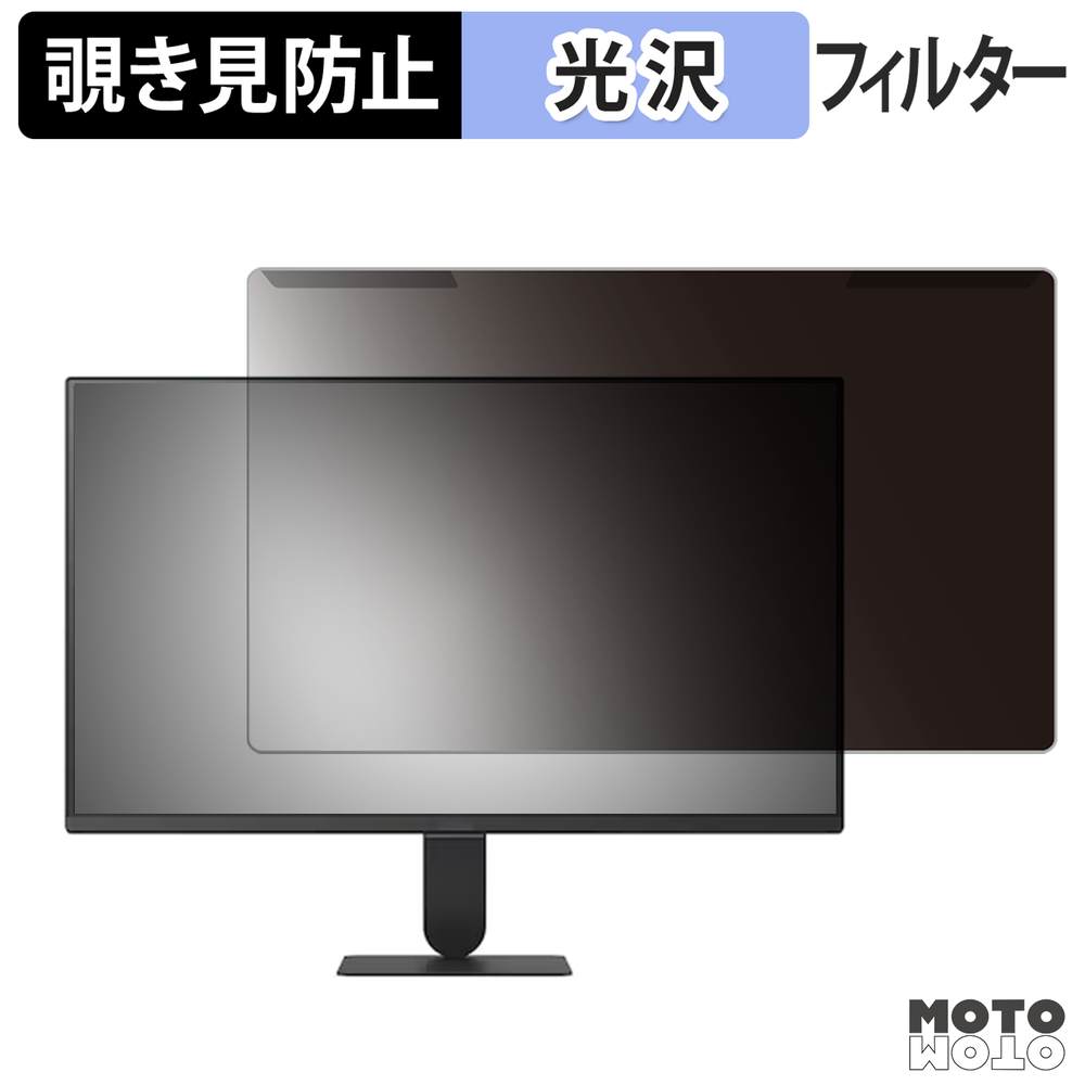 新型Macbook Air 13 / 15 相応う！おすすめ保護すること写真フィルム特集