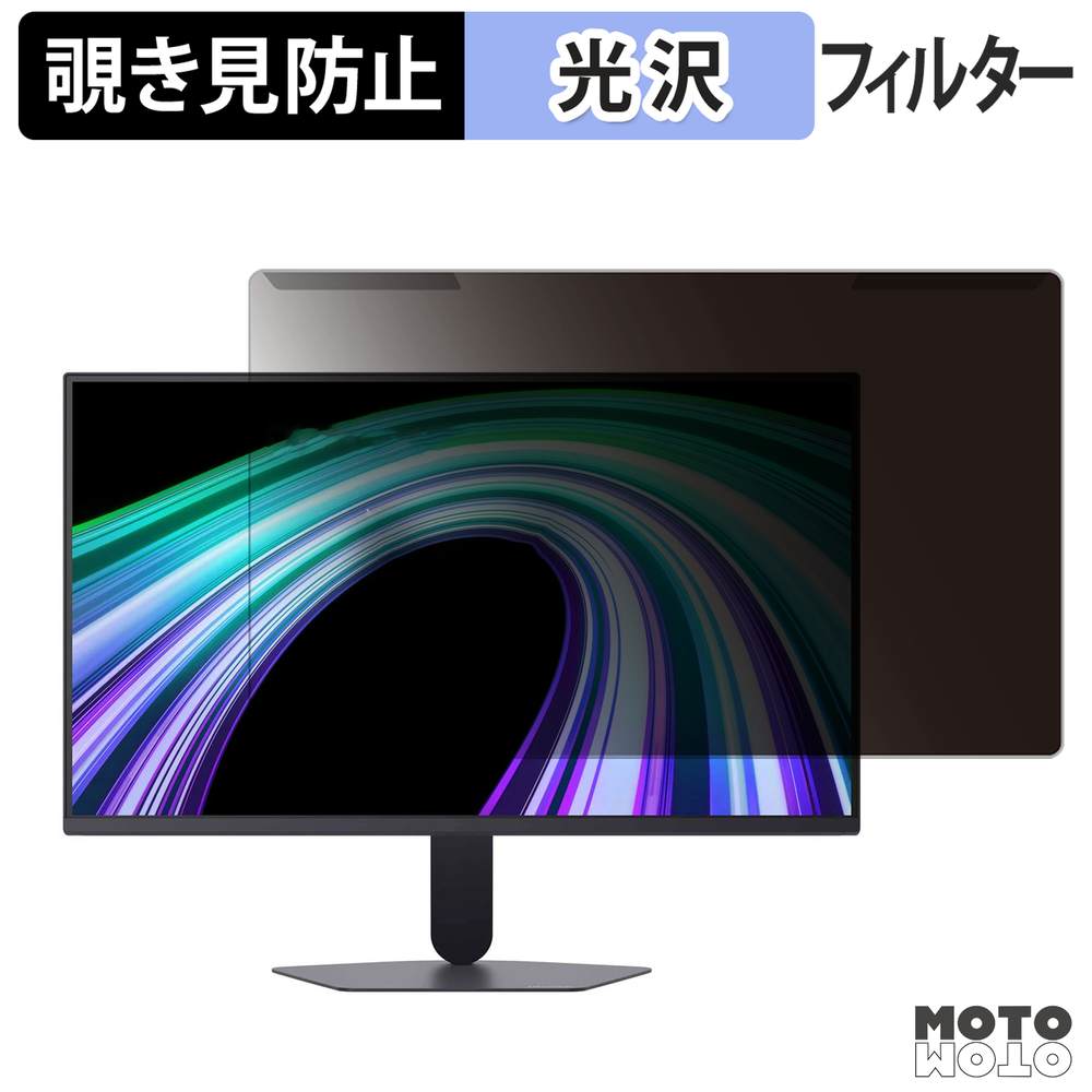 新型Macbook Air 13 / 15 相応う！おすすめ保護すること写真フィルム特集