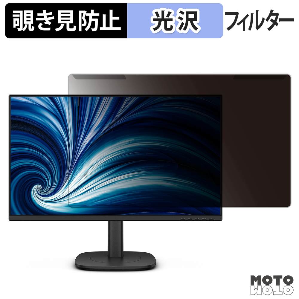 新型Macbook Air 13 / 15 相応う！おすすめ保護すること写真フィルム特集