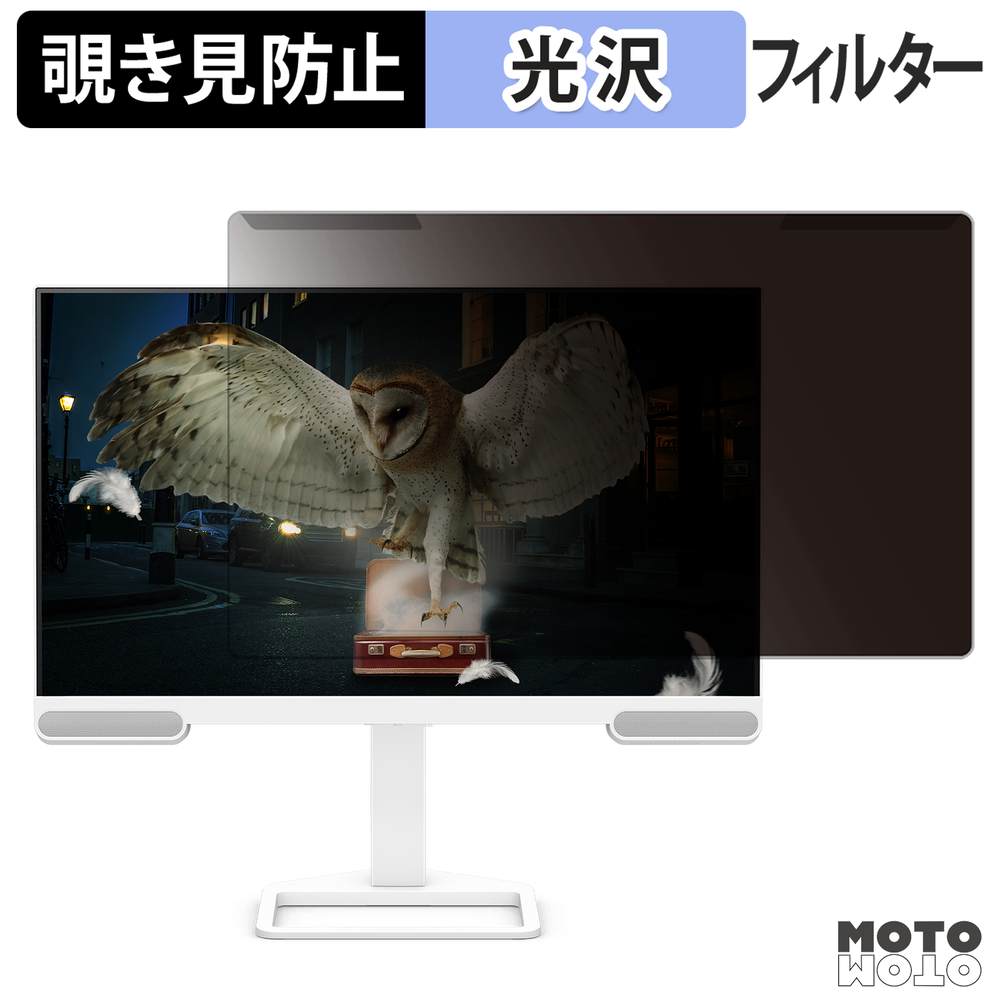 新型Macbook Air 13 / 15 相応う！おすすめ保護すること写真フィルム特集