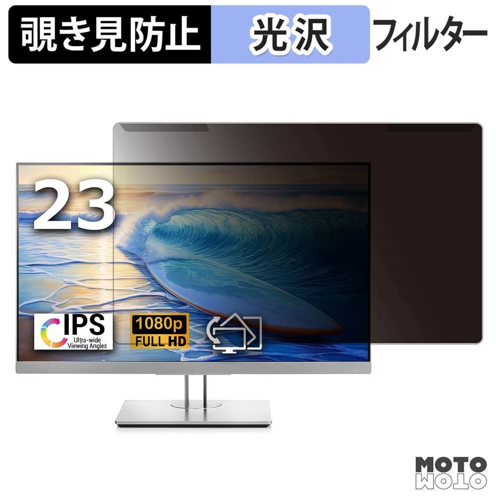 新型Macbook Air 13 / 15 相応う！おすすめ保護すること写真フィルム特集
