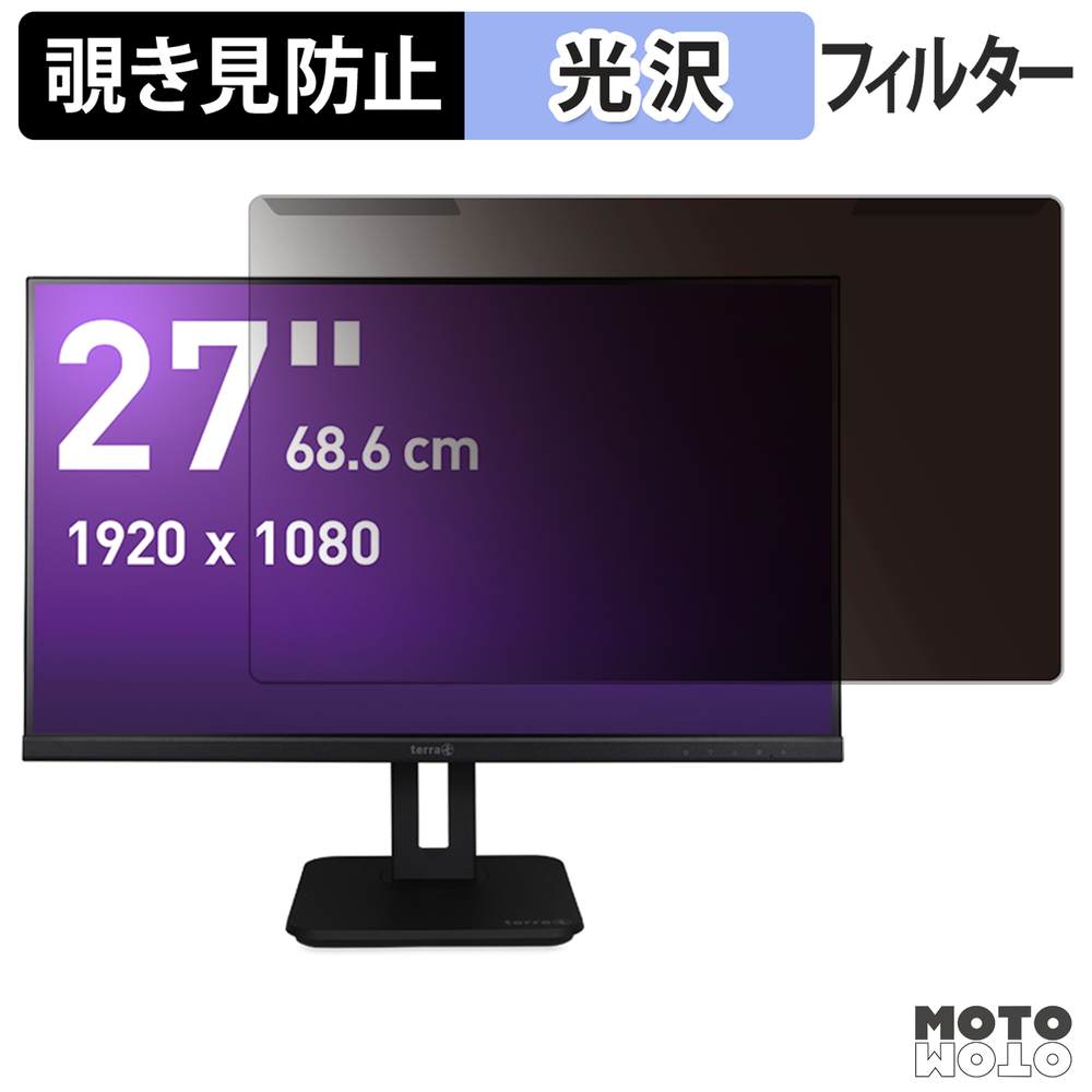 新型Macbook Air 13 / 15 相応う！おすすめ保護すること写真フィルム特集