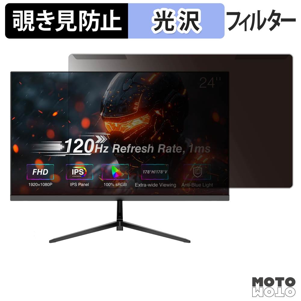 新型Macbook Air 13 / 15 相応う！おすすめ保護すること写真フィルム特集