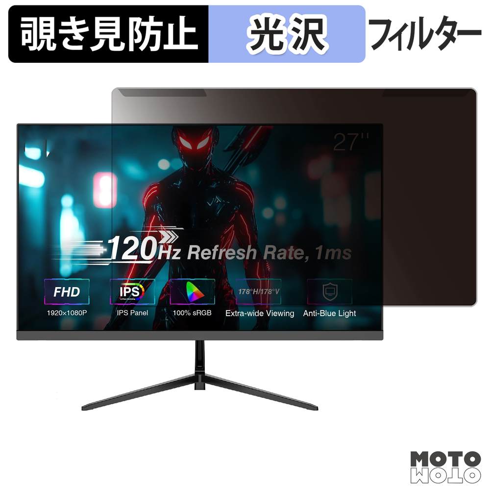 新型Macbook Air 13 / 15 相応う！おすすめ保護すること写真フィルム特集