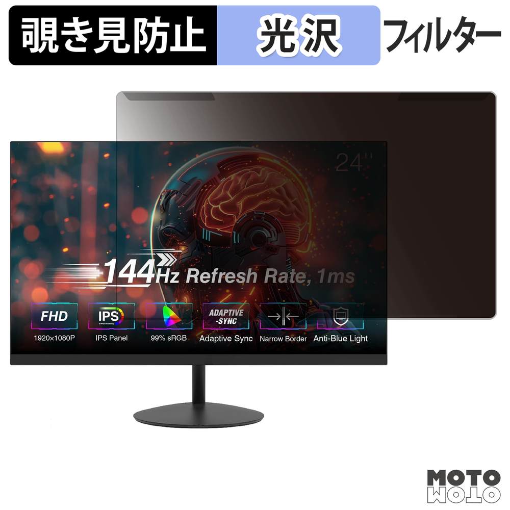 新型Macbook Air 13 / 15 相応う！おすすめ保護すること写真フィルム特集