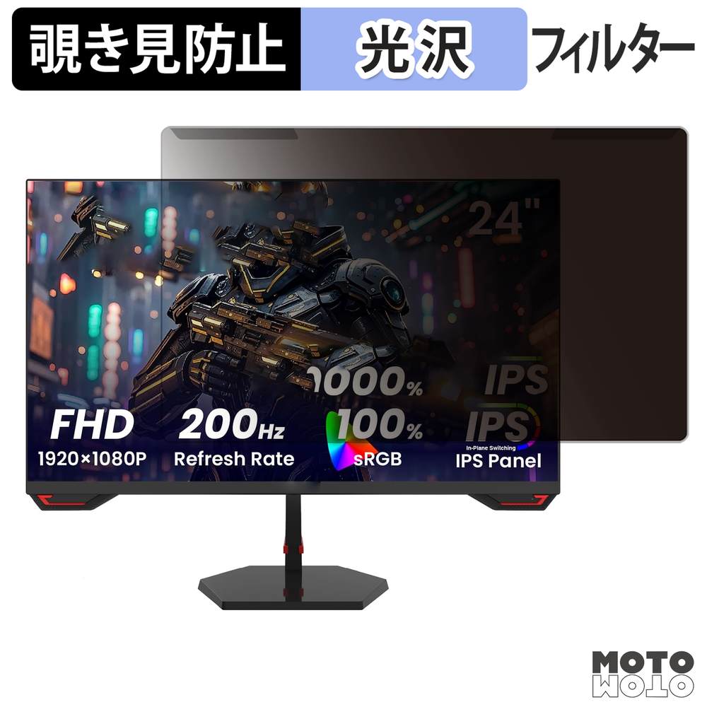新型Macbook Air 13 / 15 相応う！おすすめ保護すること写真フィルム特集