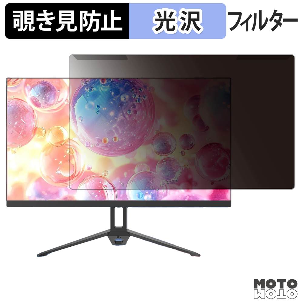 新型Macbook Air 13 / 15 相応う！おすすめ保護すること写真フィルム特集