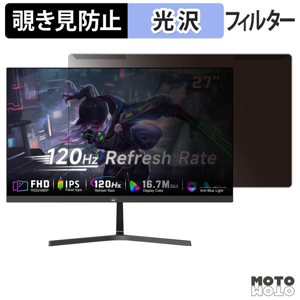 新型Macbook Air 13 / 15 相応う！おすすめ保護すること写真フィルム特集