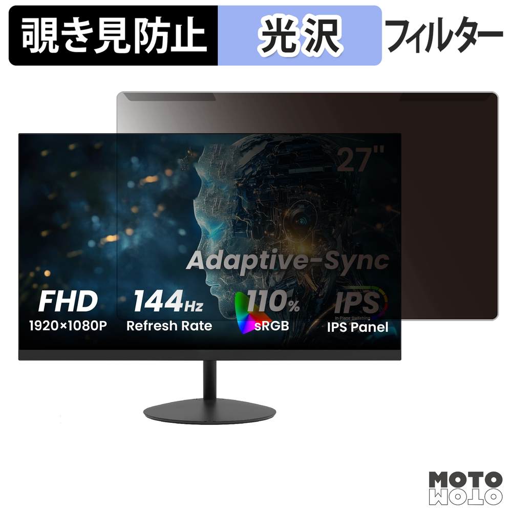 新型Macbook Air 13 / 15 相応う！おすすめ保護すること写真フィルム特集