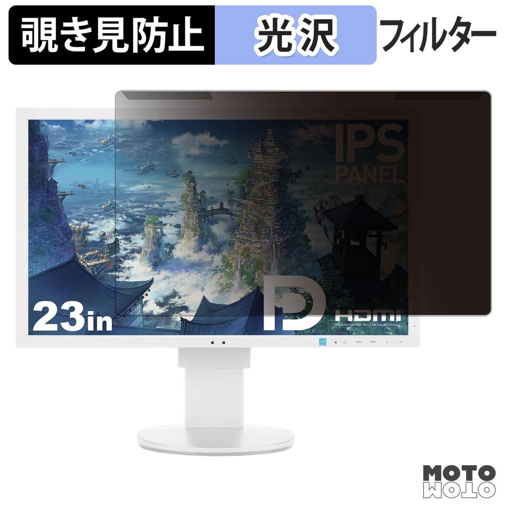 新型Macbook Air 13 / 15 相応う！おすすめ保護すること写真フィルム特集