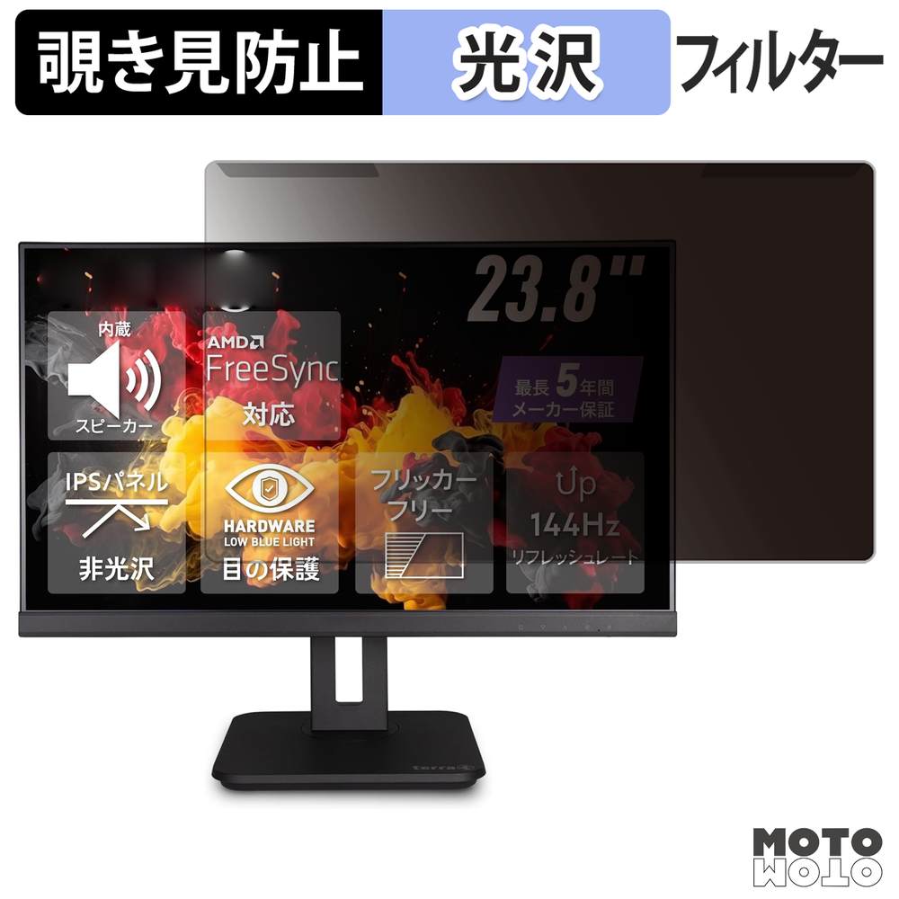 新型Macbook Air 13 / 15 相応う！おすすめ保護すること写真フィルム特集