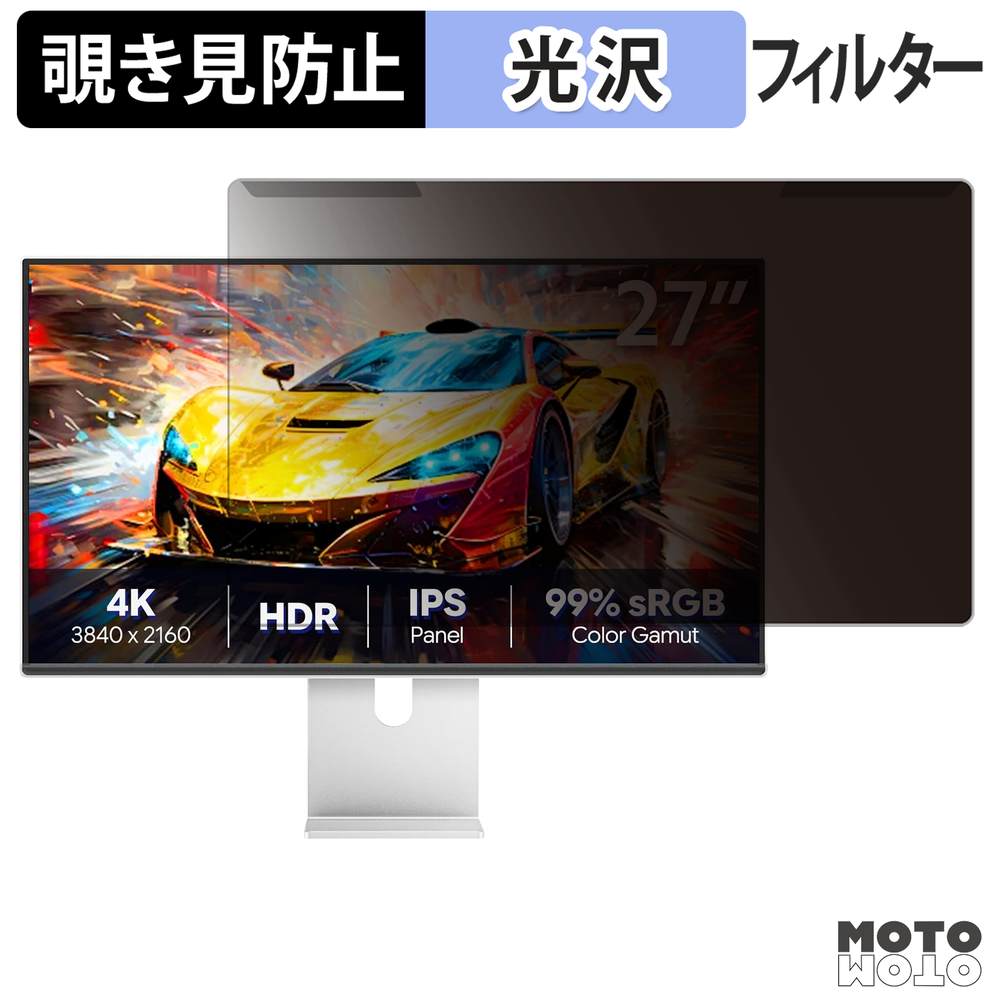 新型Macbook Air 13 / 15 相応う！おすすめ保護すること写真フィルム特集