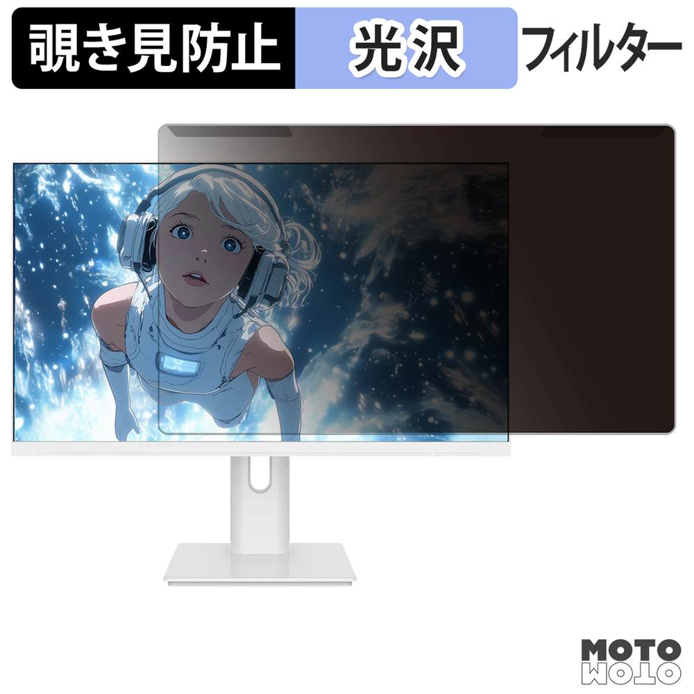新型Macbook Air 13 / 15 相応う！おすすめ保護すること写真フィルム特集