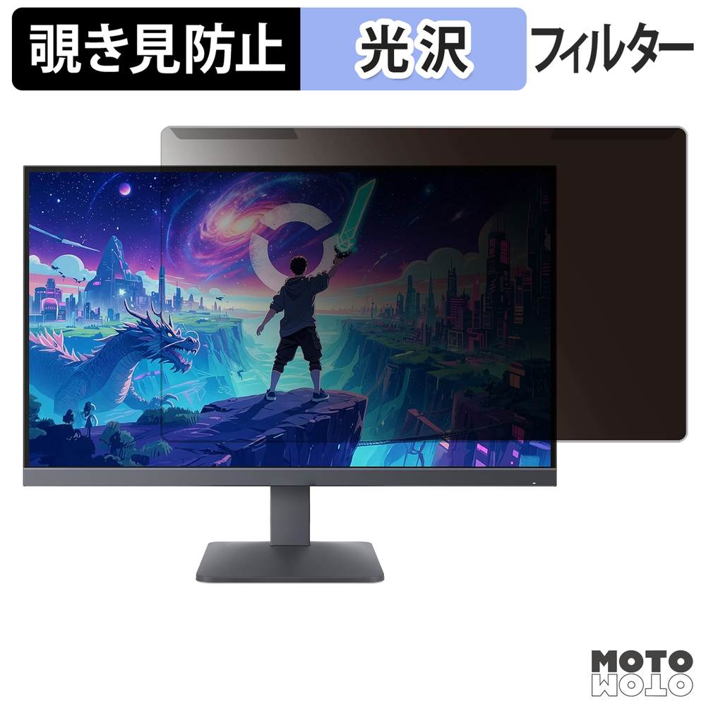 新型Macbook Air 13 / 15 相応う！おすすめ保護すること写真フィルム特集