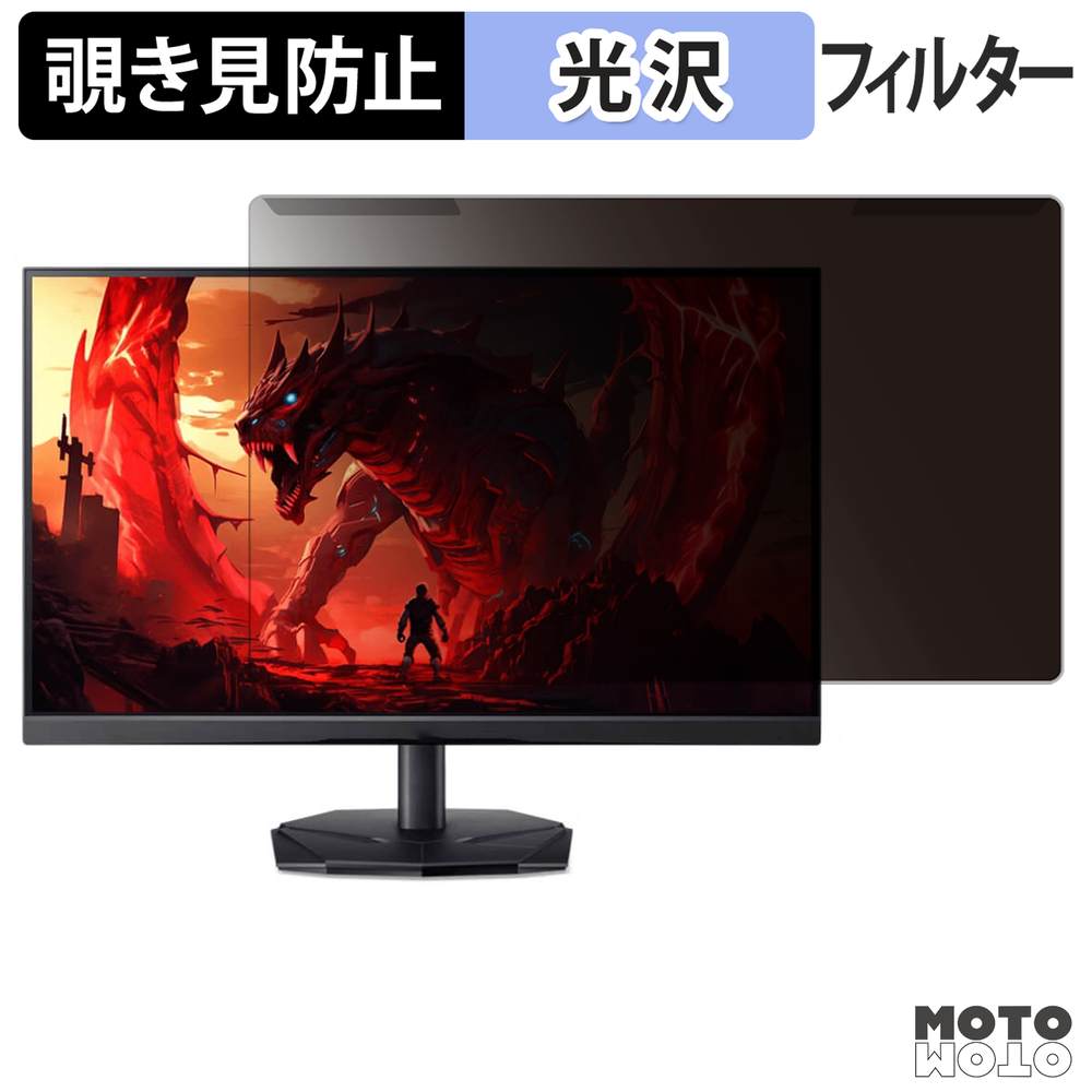 新型Macbook Air 13 / 15 相応う！おすすめ保護すること写真フィルム特集