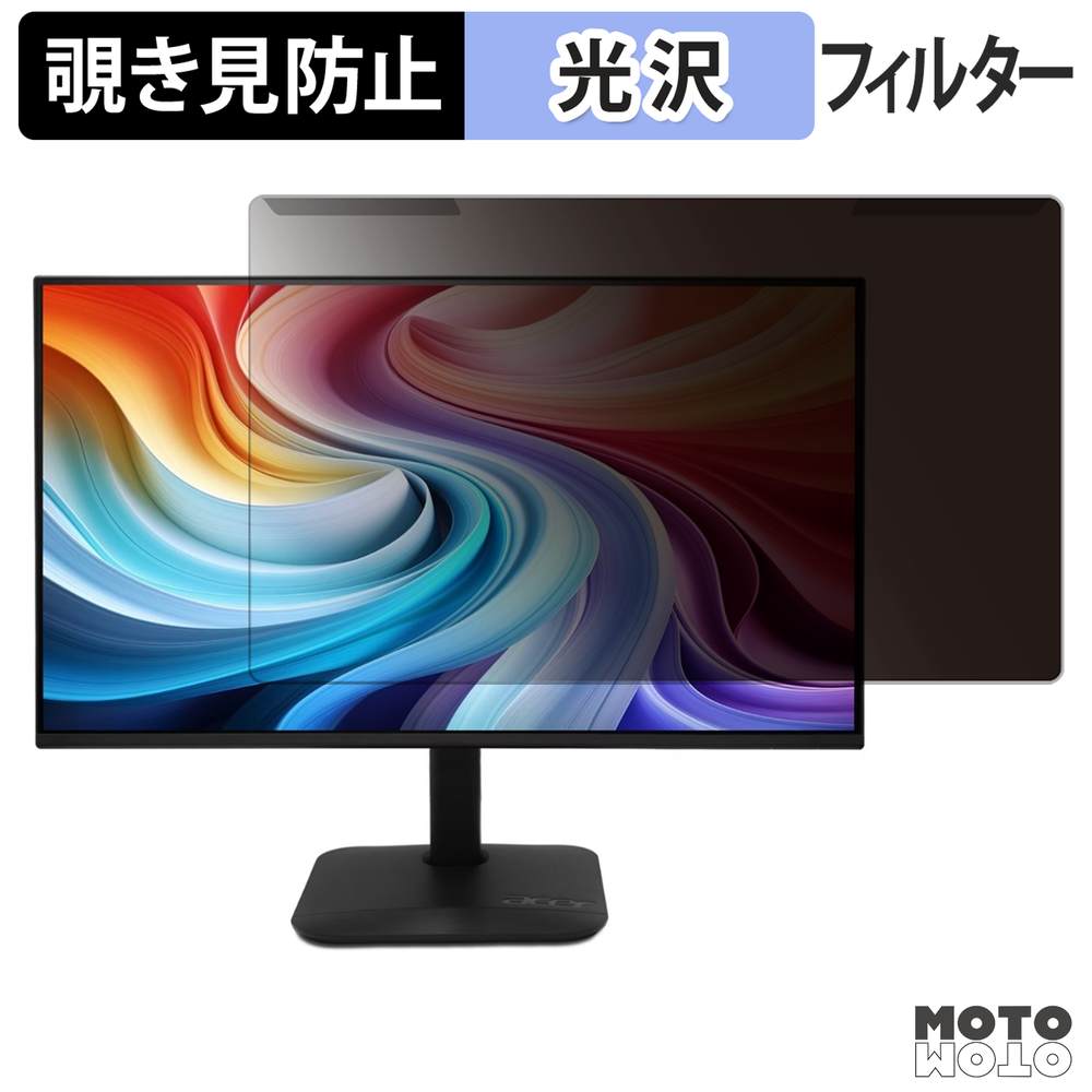 新型Macbook Air 13 / 15 相応う！おすすめ保護すること写真フィルム特集